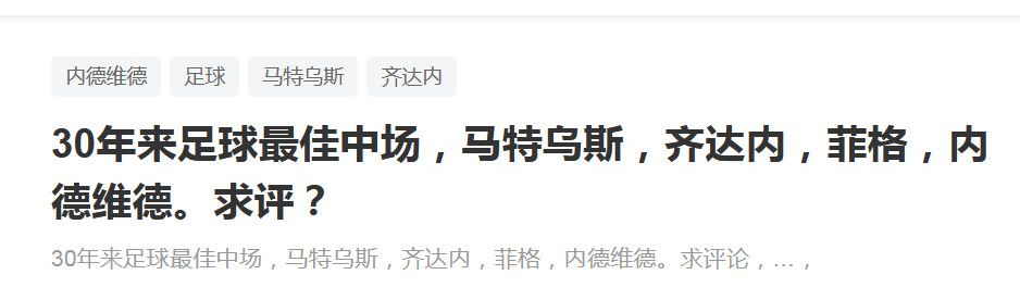 ‘纯真是儿童世界中最令人折服的。
